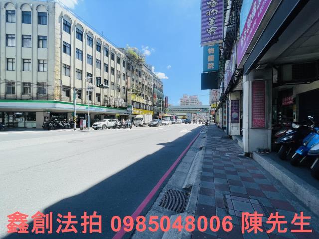 新北拍賣法拍屋-4
