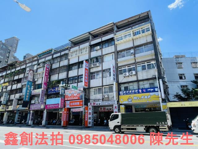 新北拍賣法拍屋-1