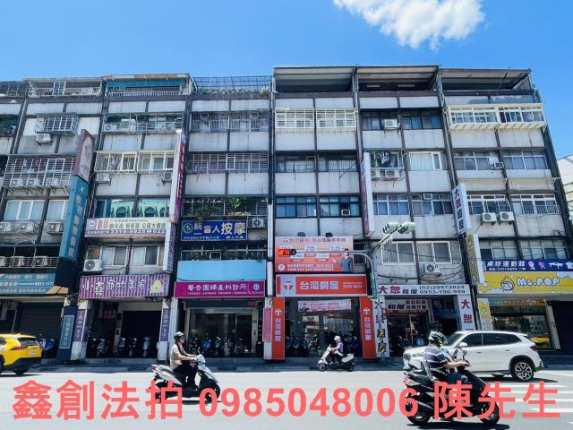 新北拍賣法拍屋-0