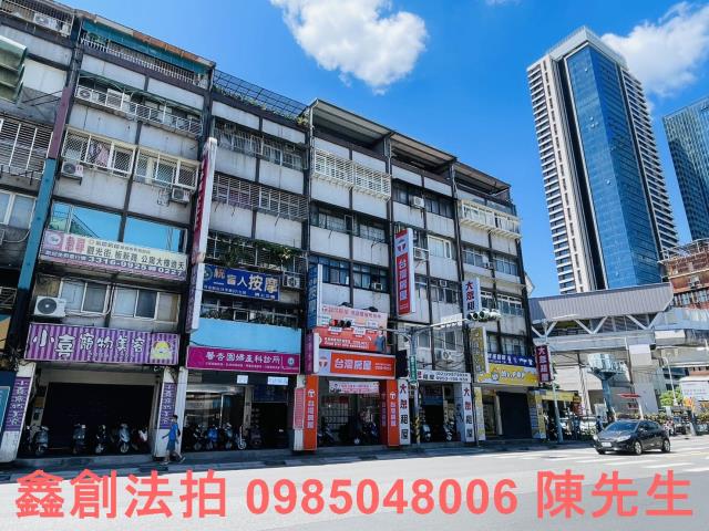 新北拍賣法拍屋-2