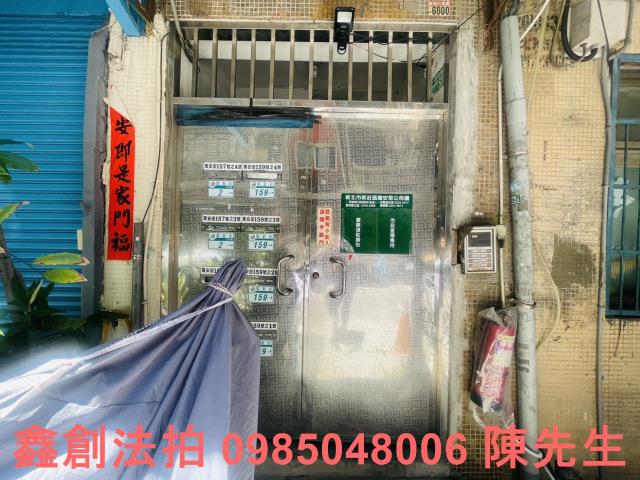 新北新莊法拍法拍屋-4