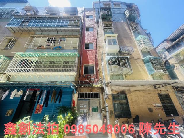 新北新莊法拍法拍屋-0