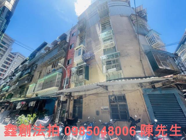 新北新莊法拍法拍屋-1