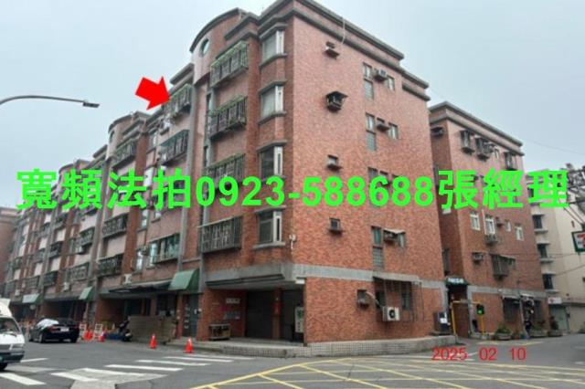 新北淡水法拍屋法拍-0