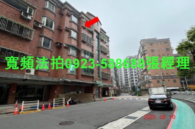 新北淡水法拍屋法拍-2