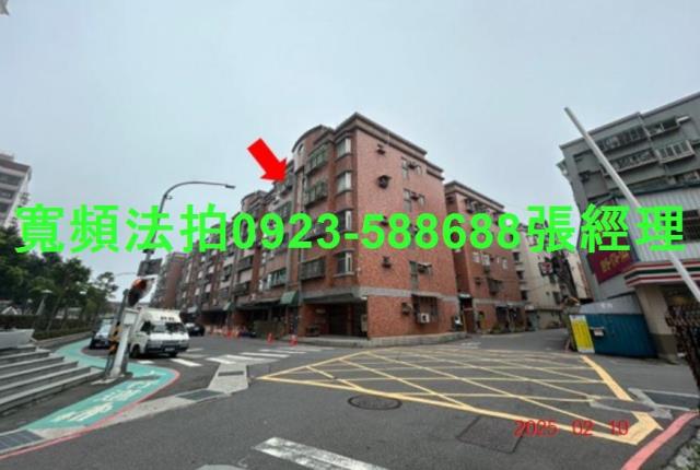 新北淡水法拍屋法拍-3