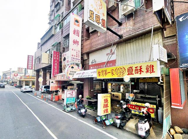 台南法拍屋法拍-1