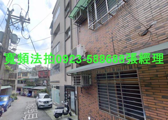 新北五股法拍法拍屋-1