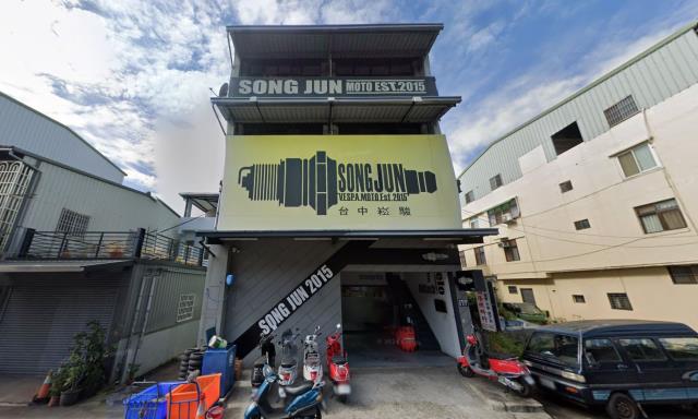 東區法拍法拍屋-0