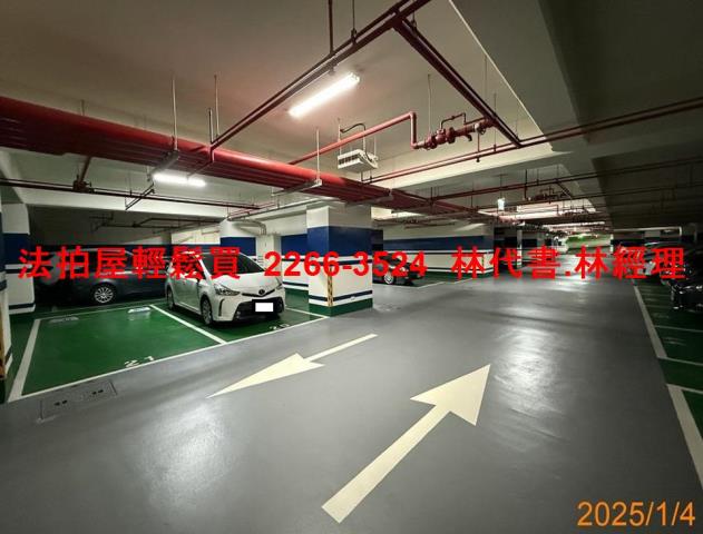 土城法拍屋法拍-10