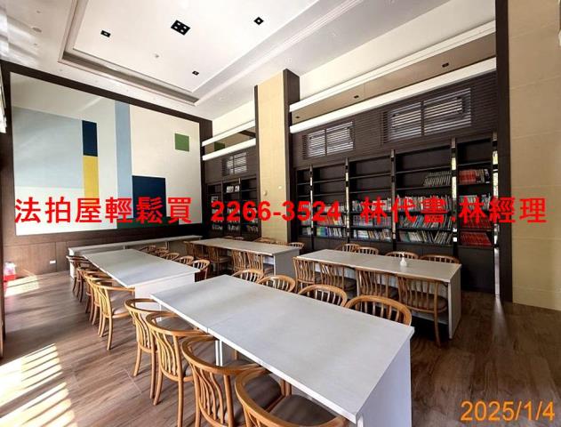 土城法拍屋法拍-5