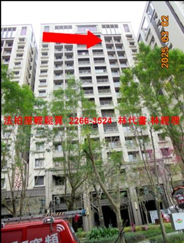 土城法拍屋法拍-8