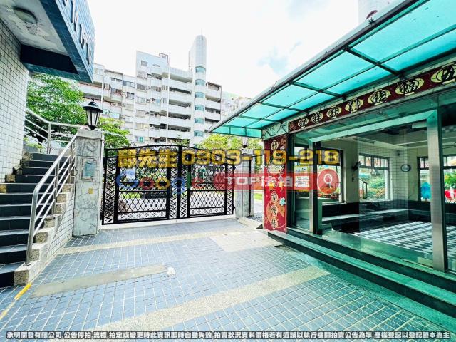 承明法拍｜台中大里區