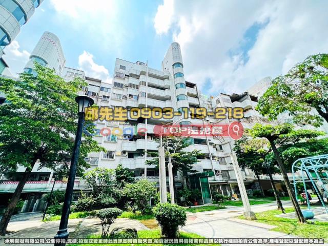 承明法拍｜台中大里區