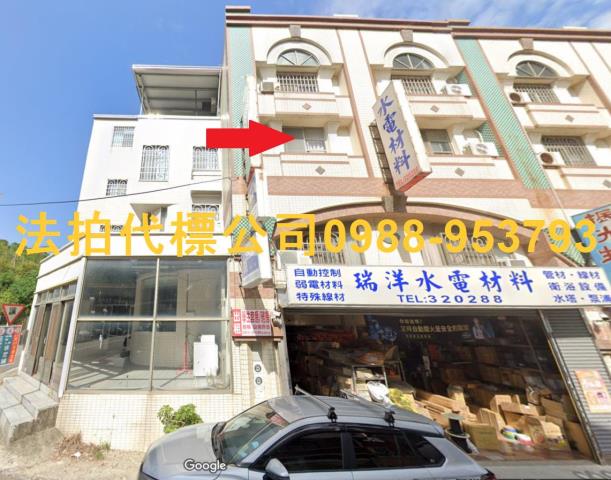 苗栗法拍屋拍賣-0