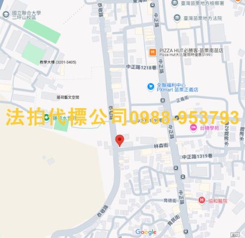 苗栗法拍屋拍賣-3