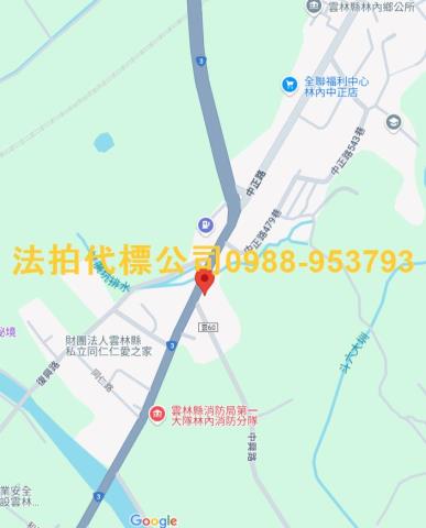雲林林內法拍屋法拍-4