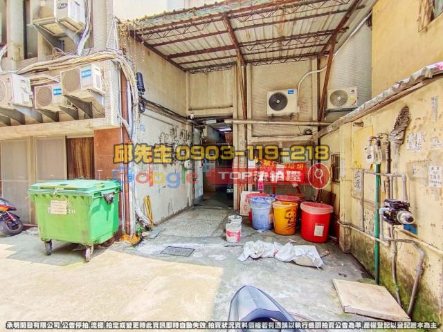 承明法拍｜台中北區