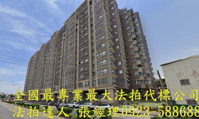北區法拍法拍屋-0