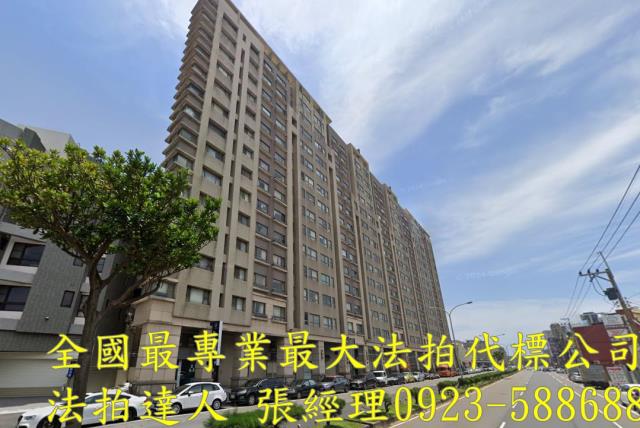 北區法拍法拍屋-1