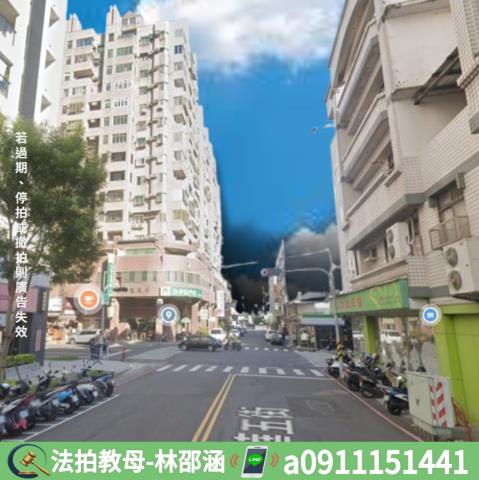 台南法拍屋法拍-4
