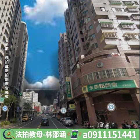 台南法拍屋法拍-5