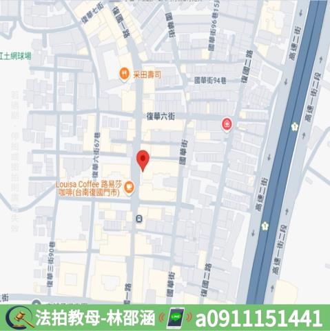 台南法拍屋法拍-6