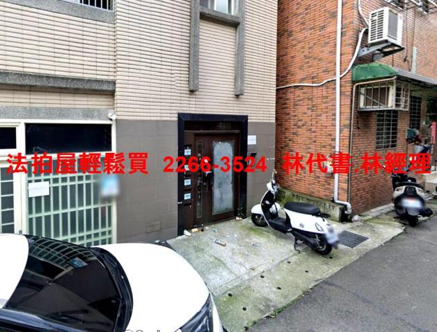 新北五股法拍屋法拍-3