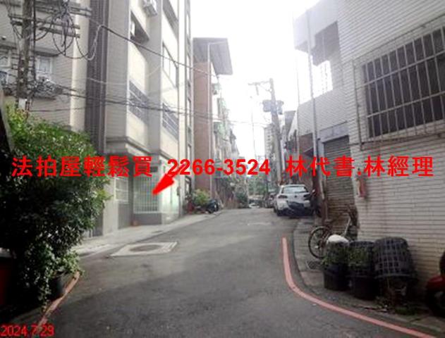 新北五股法拍屋法拍-4