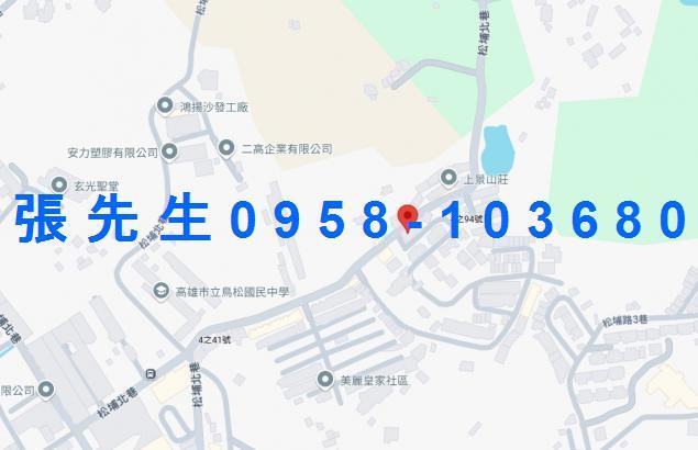 高雄鳥松法拍屋拍賣-1