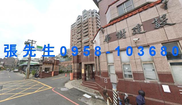 高雄鳥松法拍屋拍賣-4