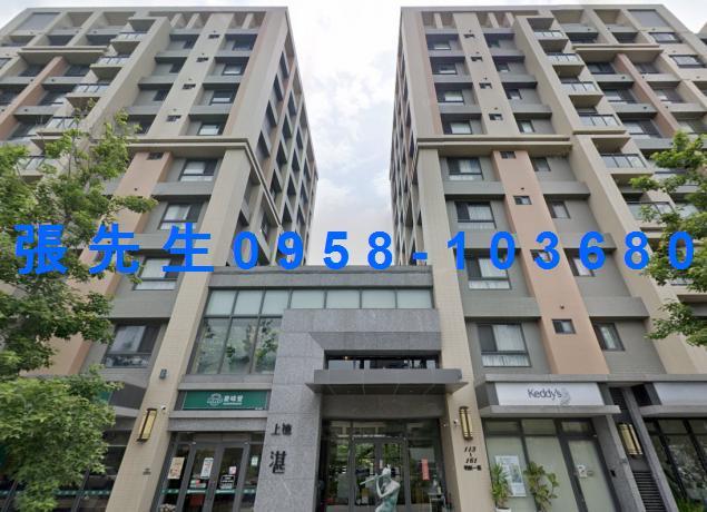 新豐法拍法拍屋-1
