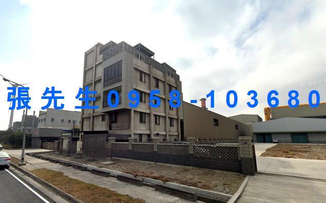 線西法拍屋法拍-2