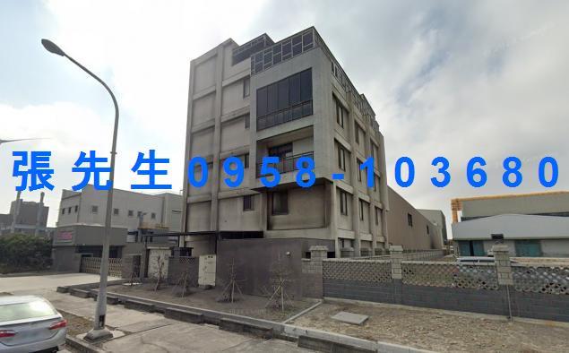 線西法拍屋法拍-0