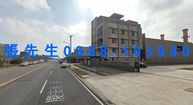 線西法拍屋法拍-4