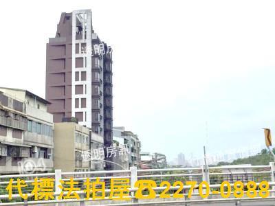台北法拍法拍屋-3