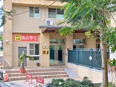 蘆竹法拍屋法拍-4