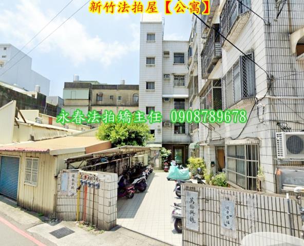 北區法拍屋法拍-1