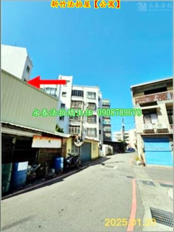 北區法拍屋法拍-2