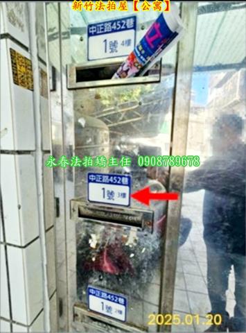 北區法拍屋法拍-3
