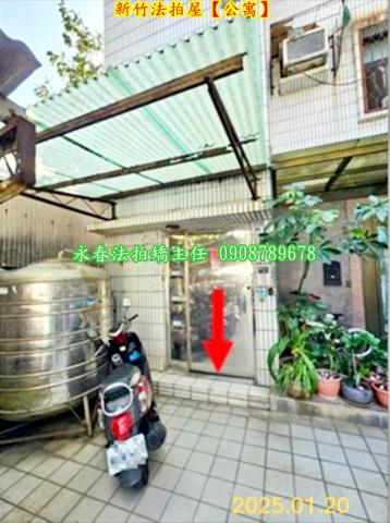 北區法拍屋法拍-4
