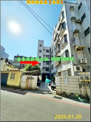 北區法拍屋法拍-5