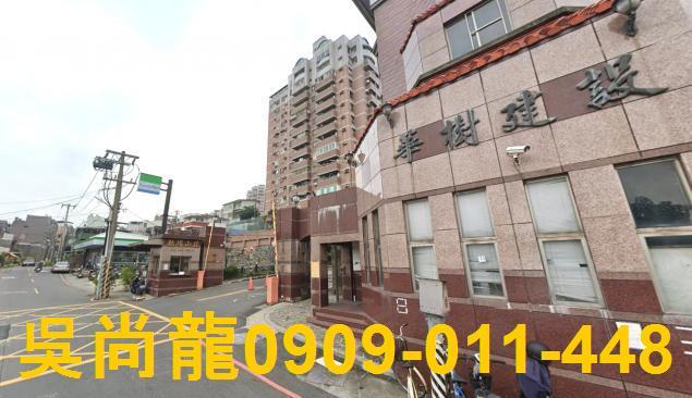 高雄鳥松法拍法拍屋-4
