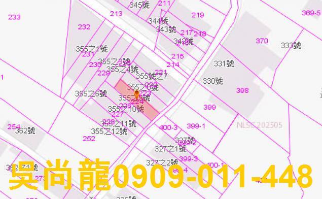 宜蘭頭城法拍屋法拍-2