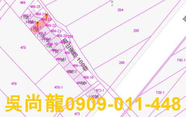 宜蘭蘇澳法拍屋法拍-2