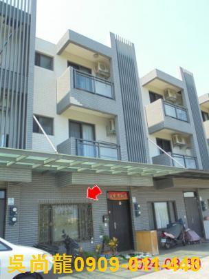 宜蘭蘇澳法拍屋法拍-5