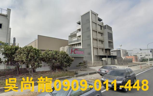 彰化線西法拍屋拍賣-2