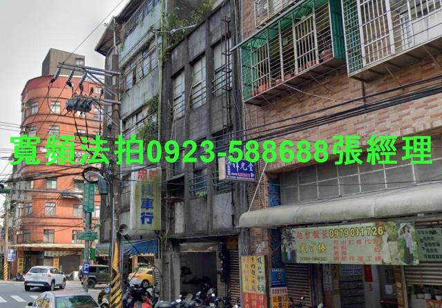 基隆中山區法拍法拍屋-1