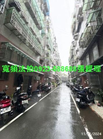 新北法拍屋法拍-11