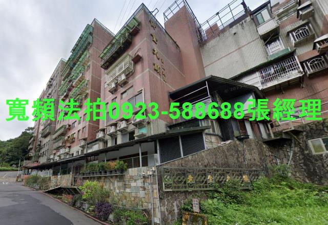 新北法拍屋法拍-0